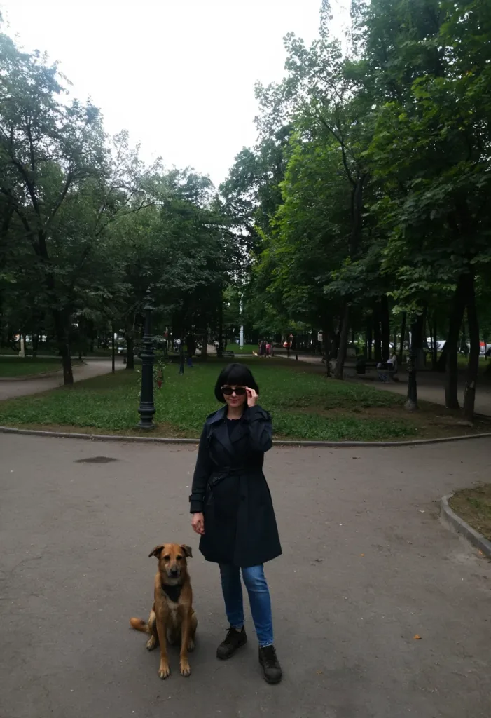 Гузель